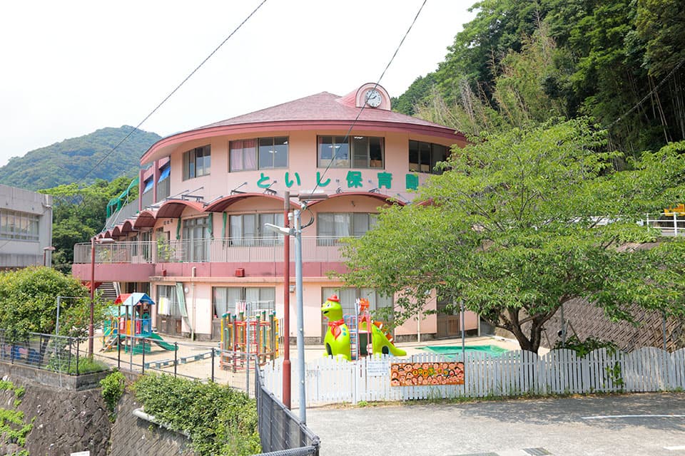 社会福祉法人 戸石保育園