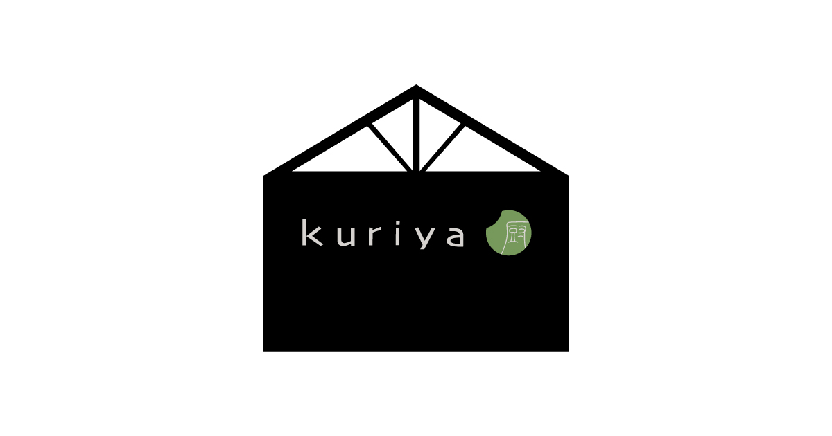 年末年始の休業についてのお知らせ
