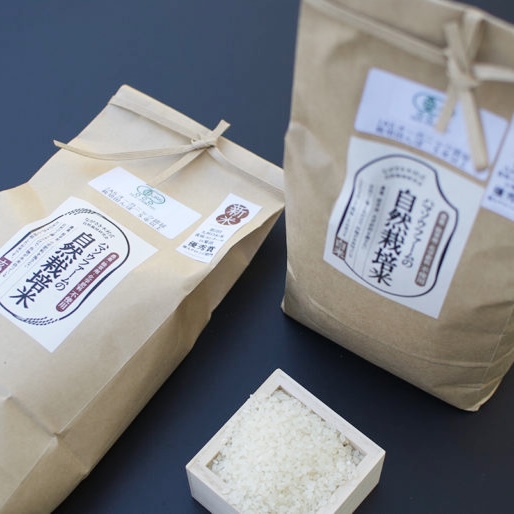 ハマソウファーム