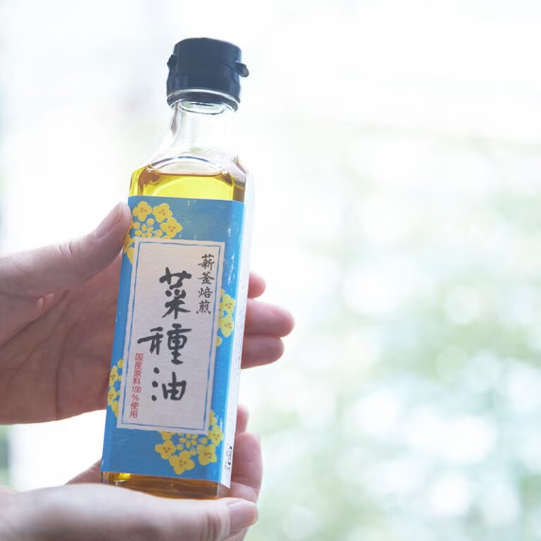 たねのわ搾油所