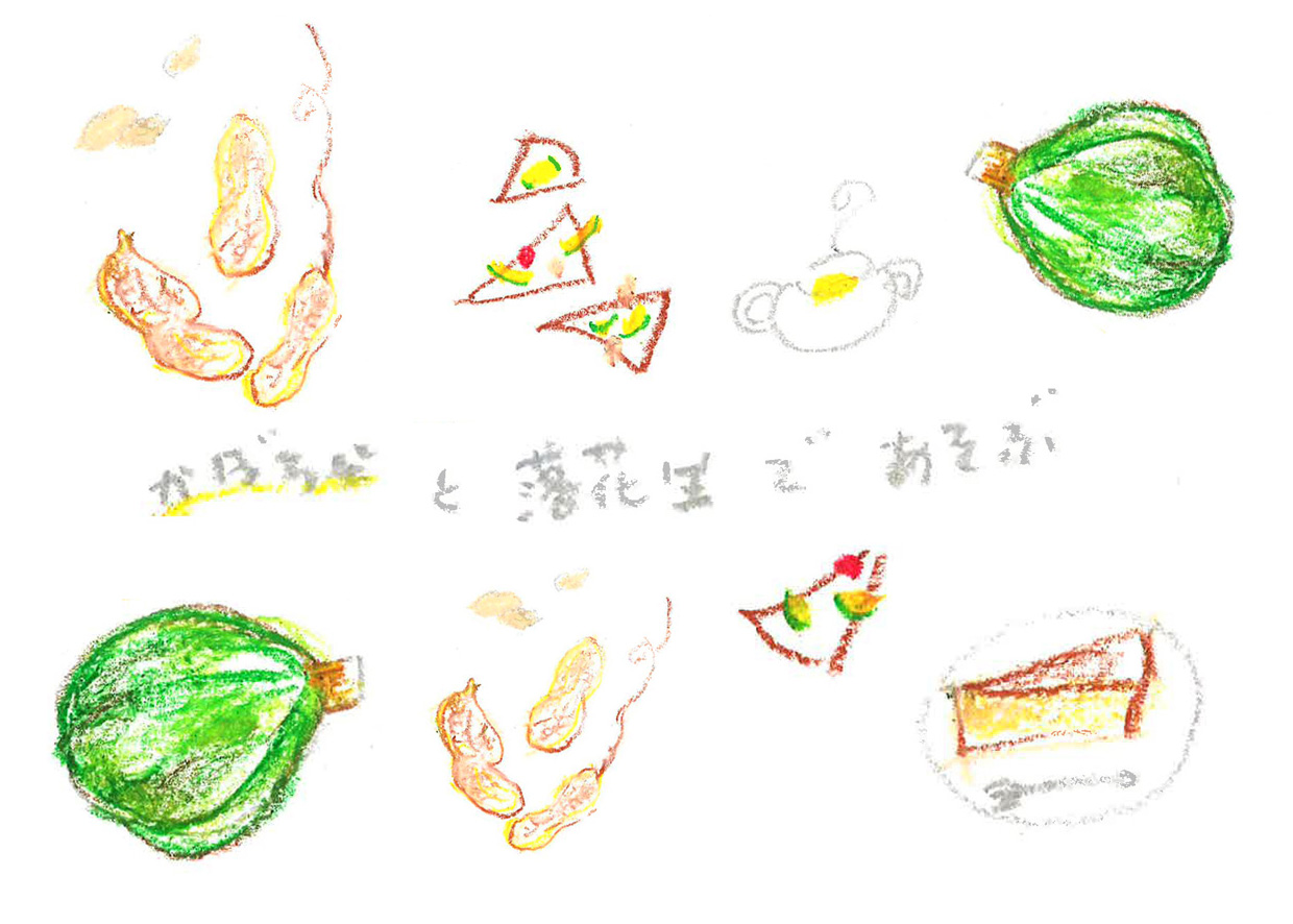10/15（日）haru pizzaさんの料理教室開催！