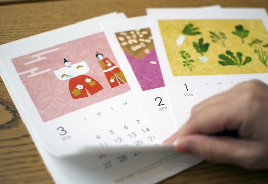 2018年kuriyaオリジナルカレンダー プレゼント