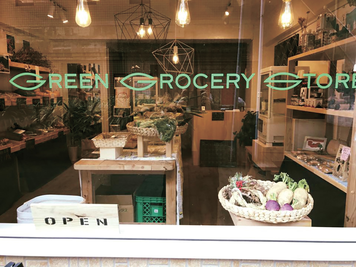 【4/14（日）】　GREEN GROCERY STORE　出張販売