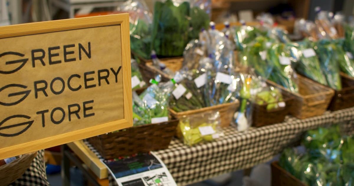 10/20（日）】 GREEN GROCERY STORE 出張販売 ｜ kuriya長崎