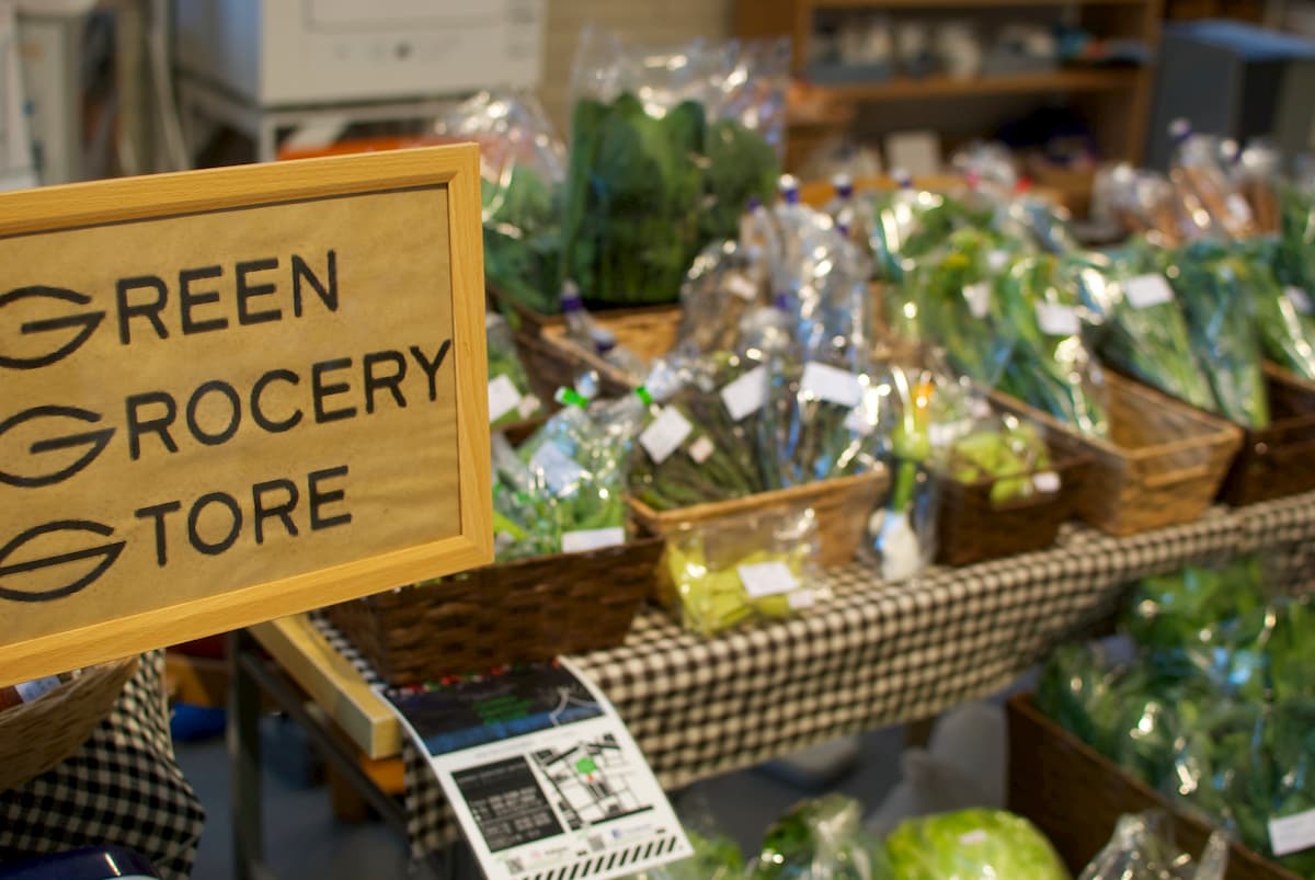 【5/12（日）】　GREEN GROCERY STORE　出張販売