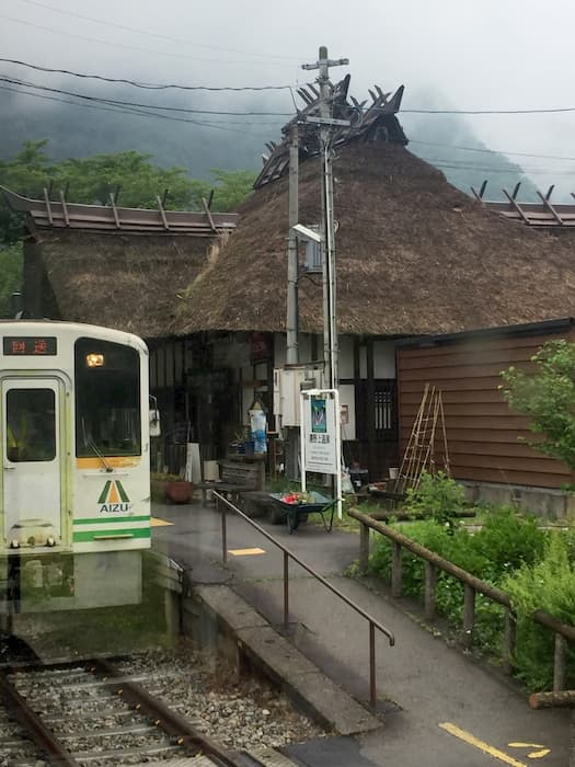 カゴを求めて～東北の旅～