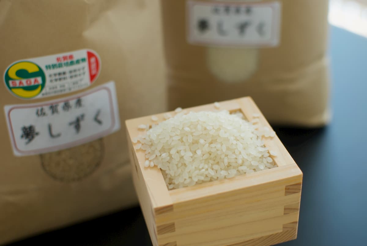 武富勝彦先生のお米、入荷しました！
