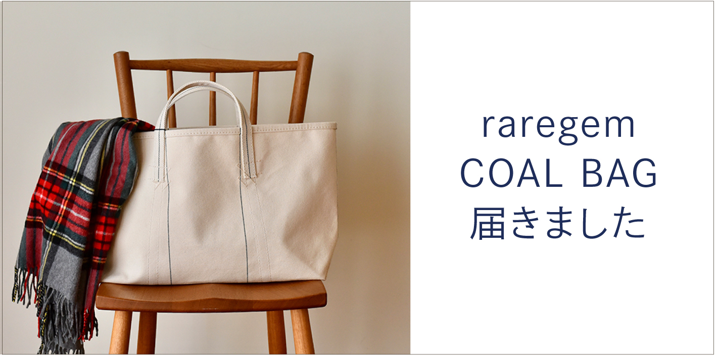 トートバッグ入荷