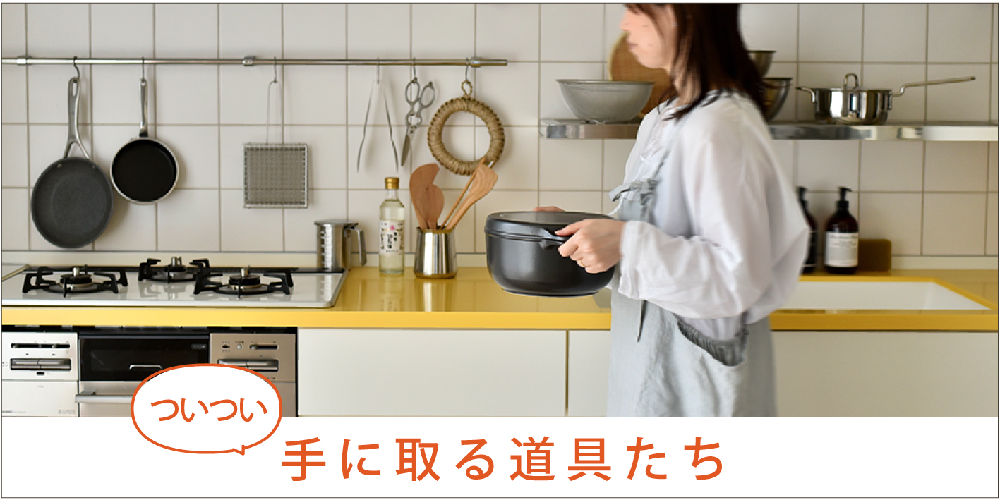 5月テーマ